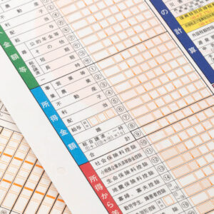 調査官への説明に自信がない