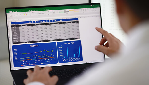クラウド会計を活用した効率的な経営管理体制